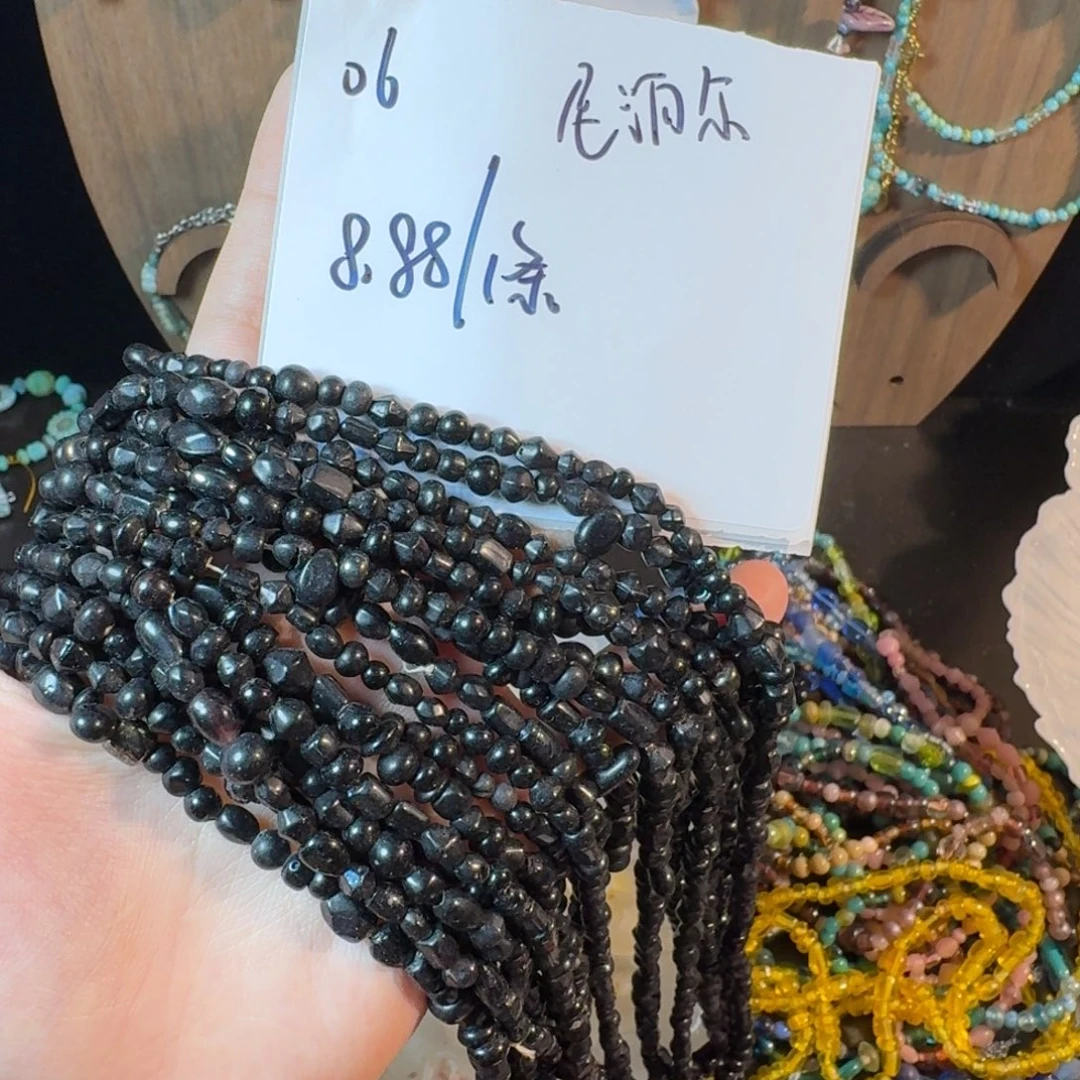 琉璃尼泊尔琉璃06