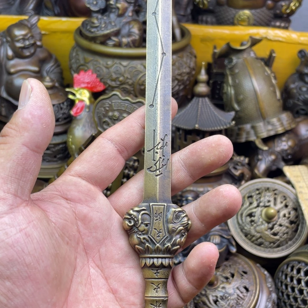 铜器铜器铜器铜器！