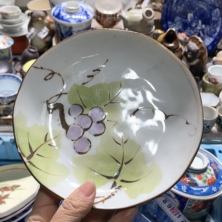 瓷片19.9包邮新疆西藏不发货