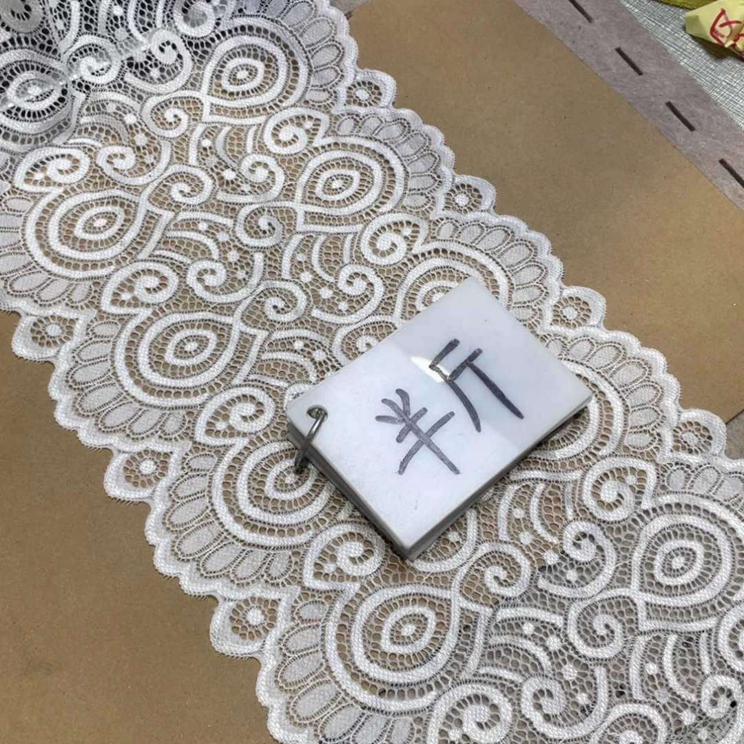 无纺布直播间闪购链接