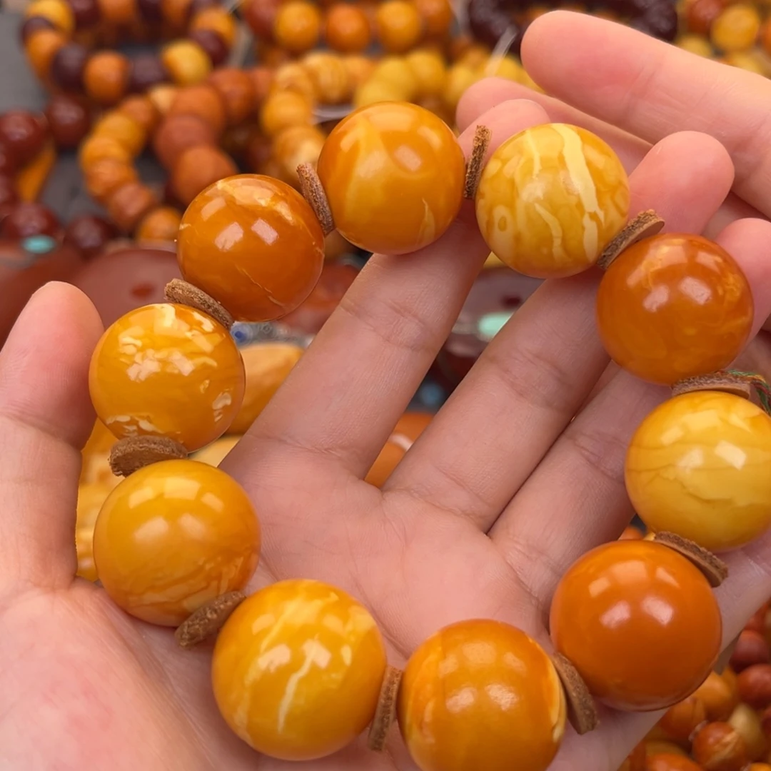 蜜蜡未镶嵌裸石蜜蜡X