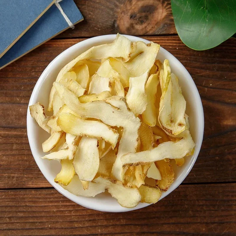 【主播精选】赶山集收农户下山 ~y~z~非香菇2500g