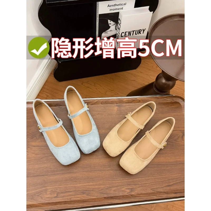 2025新款法式内增高玛丽珍鞋女春夏方头浅口绒面单鞋软底芭蕾舞鞋