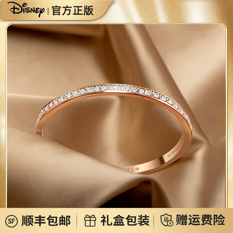 Disney/迪士尼 合金手镯 玫瑰金手环轻奢小众女款女士送新年礼物1