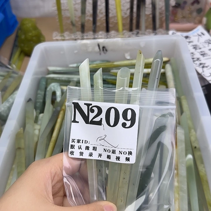 水***怡蛇纹石玉合金发饰