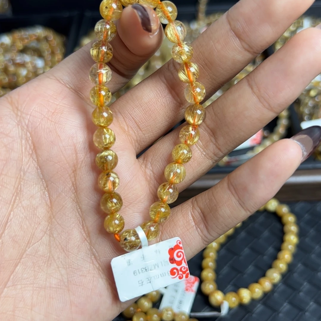 未镶嵌手链水晶天然金发晶