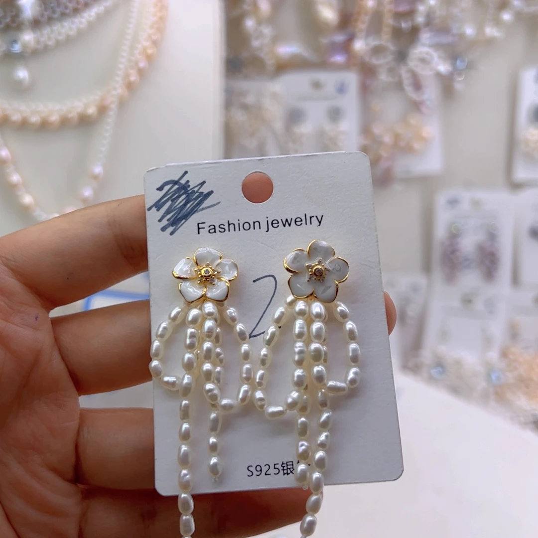 未镶嵌耳饰淡水珍珠