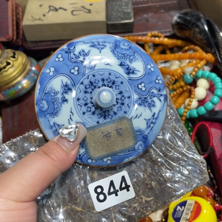 紫砂陶瓷艺术陶瓷艺术陶瓷艺术