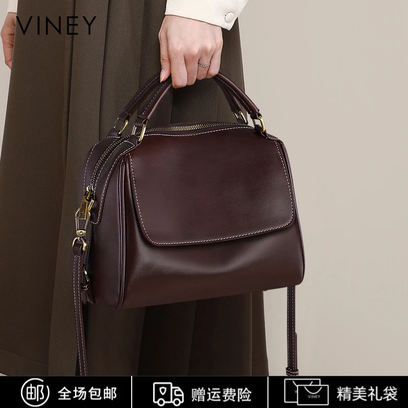Viney真皮包包2025新款斜挎托特包洋气女包生日礼物送女友送老婆
