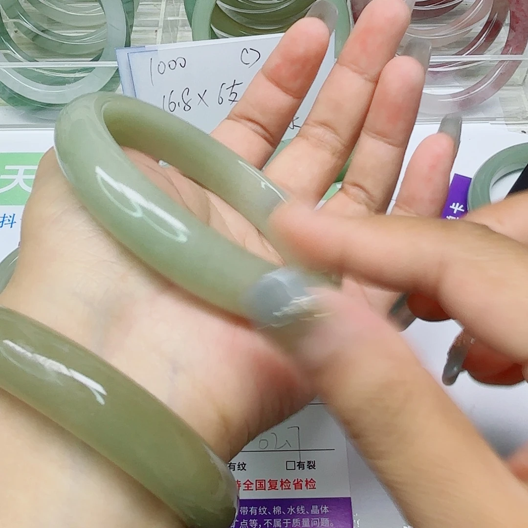 未镶嵌手镯石英质玉179/6263