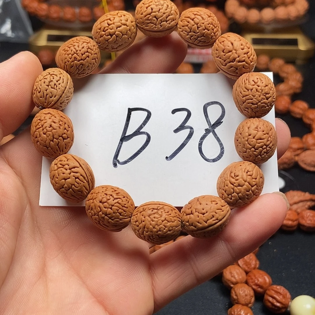 文玩核桃手串野生桃和钱袋子16