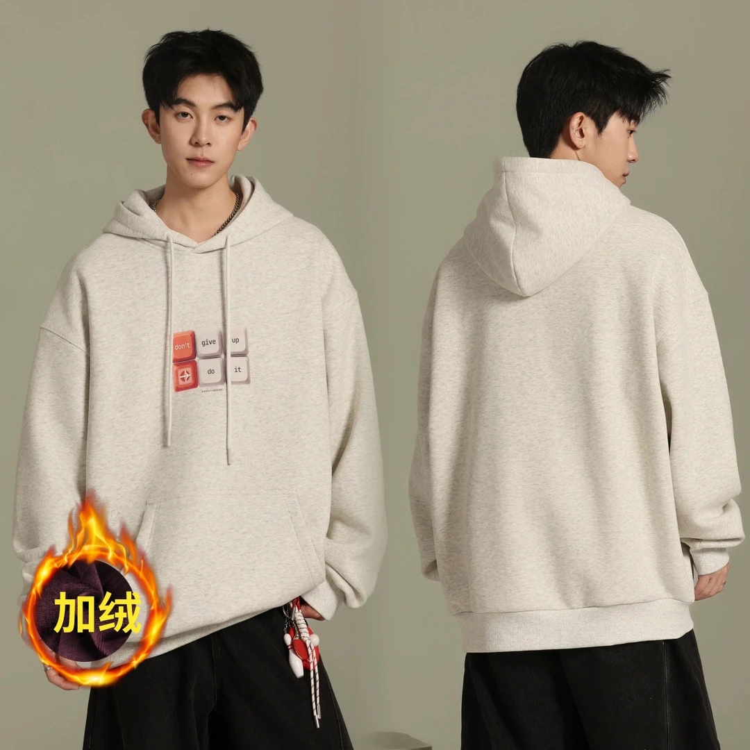 男童冬装加绒连帽卫衣