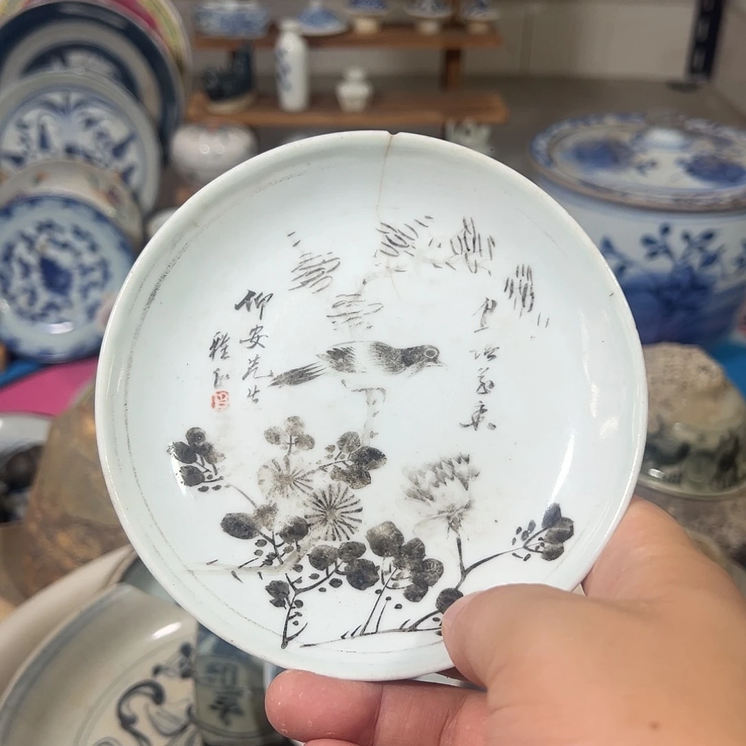 瓷片瓷片标本，全场包邮
