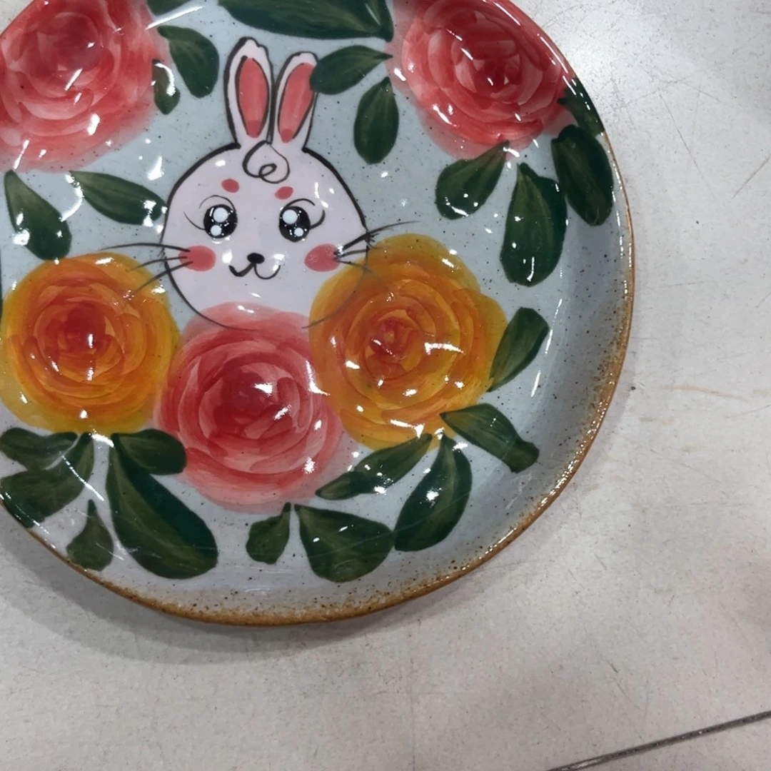 红红火火恍恍惚惚哈我们