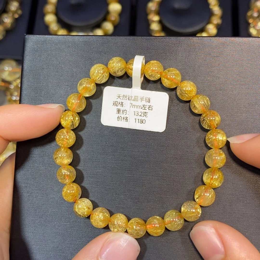 水晶手链未镶嵌钛晶手链7mm 瑾