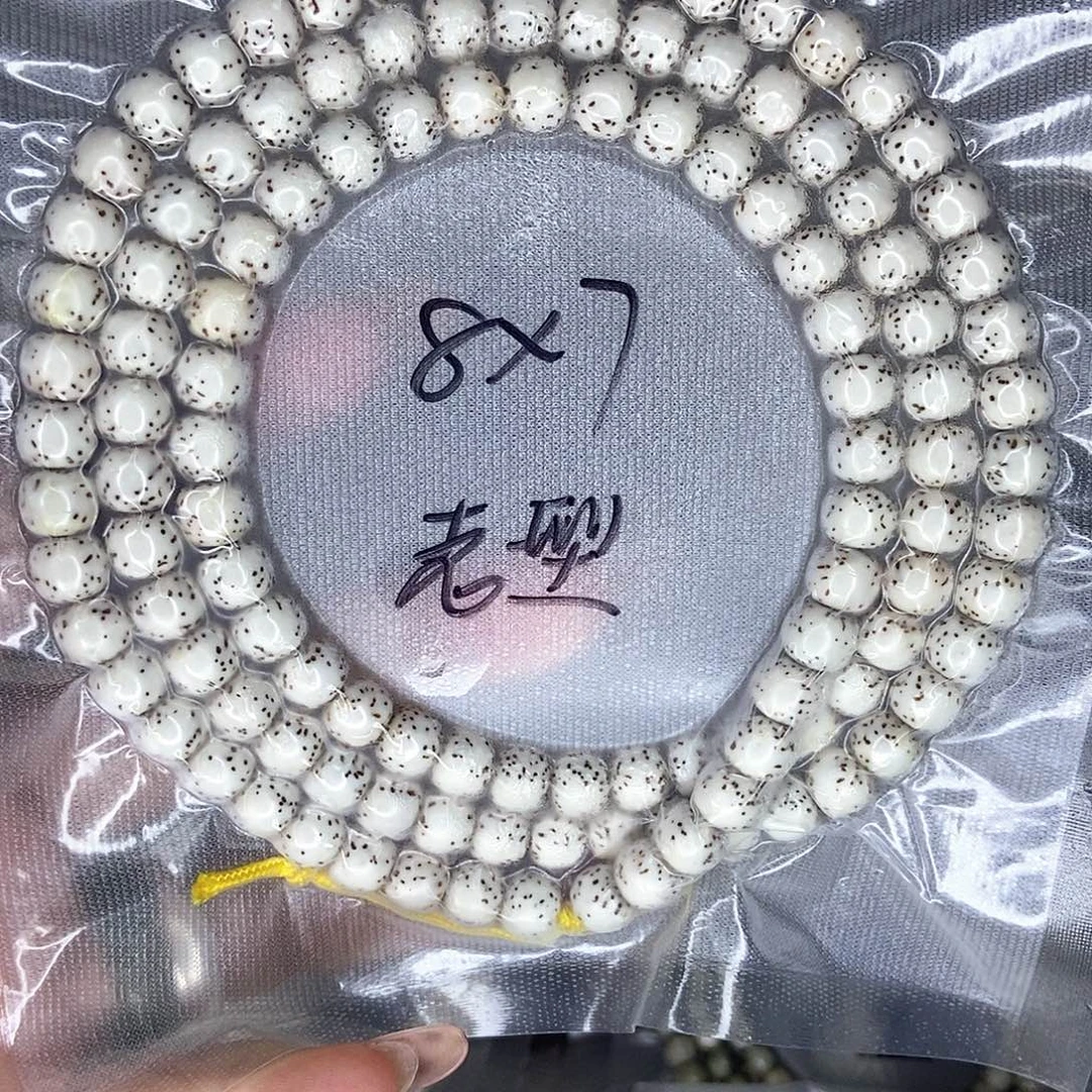星月菩提手串星月