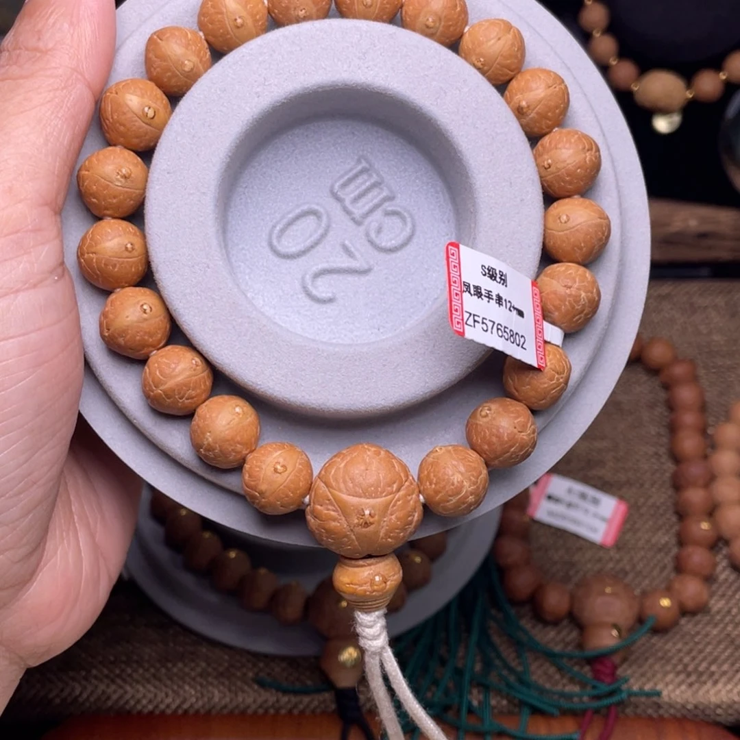 凤眼菩提手串菩提613