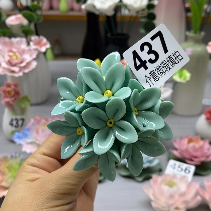 陶瓷陶瓷材料加工
