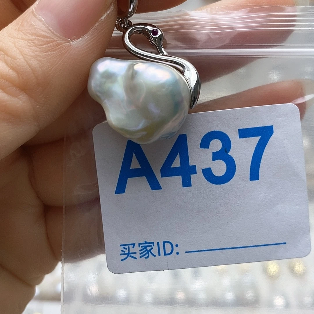 颈饰未镶嵌淡水珍珠