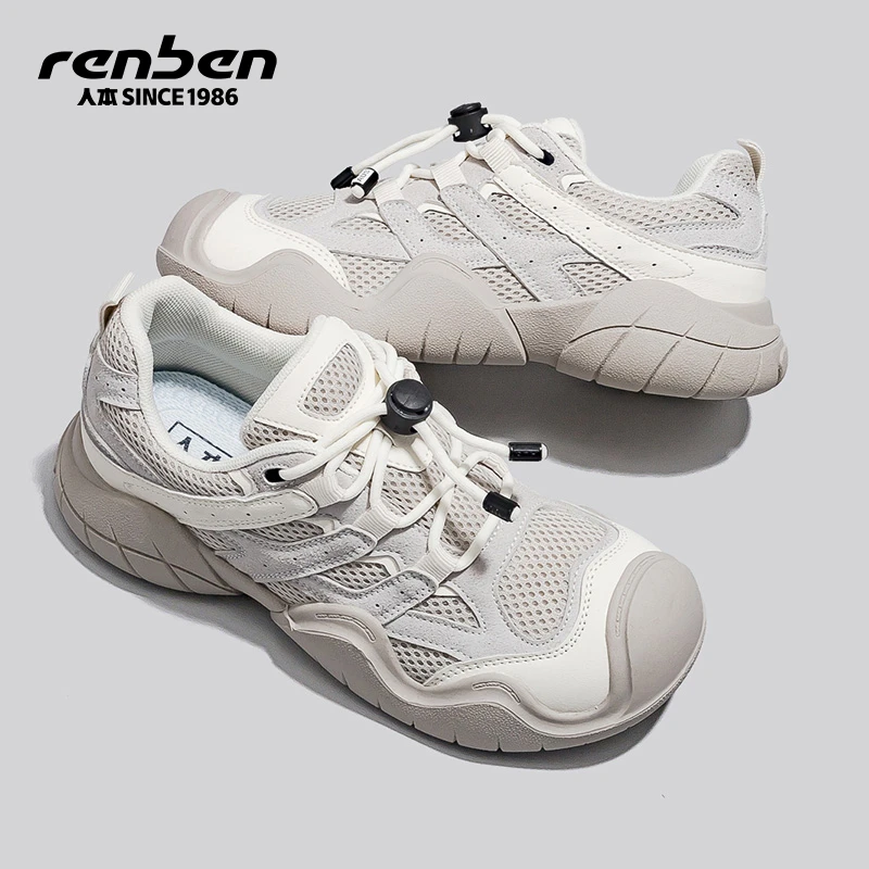 人本官方旗舰店2025春季新款时尚百搭休闲鞋女款跑步老爹鞋网面鞋