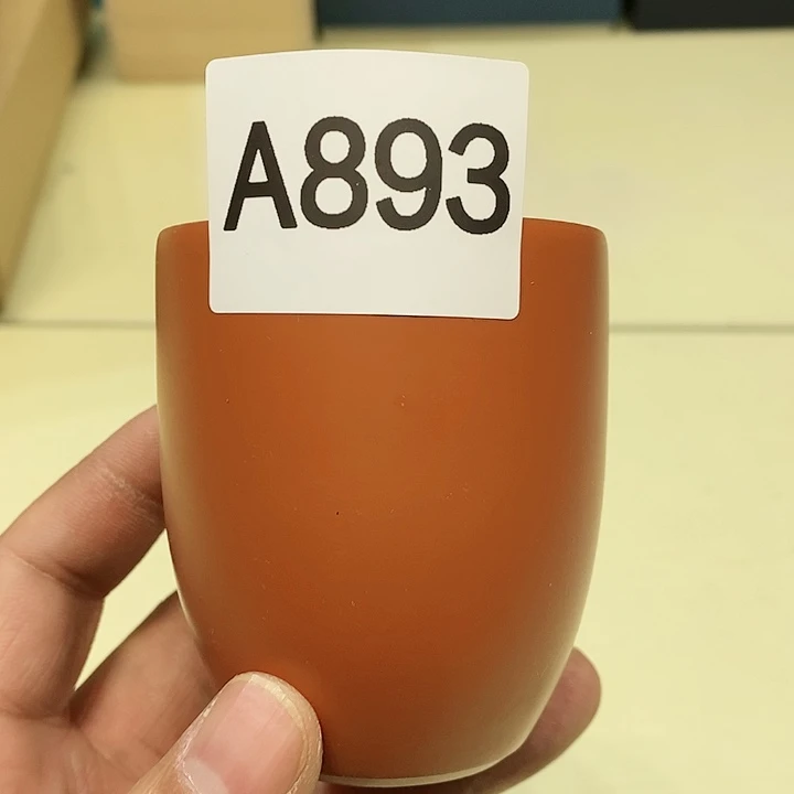 茶具瓷器杂项如图所示玄**藏