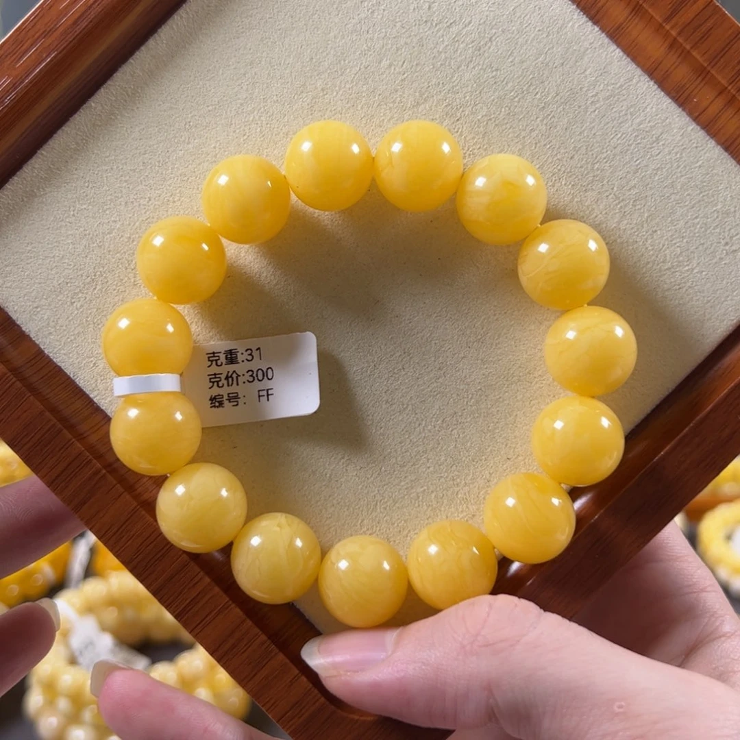 裸石蜜蜡未镶嵌15.4mm焦皮满蜡奶橘圆珠ff