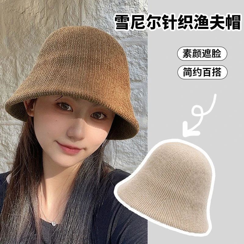 雪尼尔渔夫帽女日系简约百搭显脸小水桶帽韩版素颜气质时尚护耳