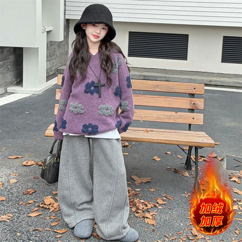 女童2025新款韩系时尚休闲日常穿搭甜美连帽厚毛衣加绒卫裤套装潮