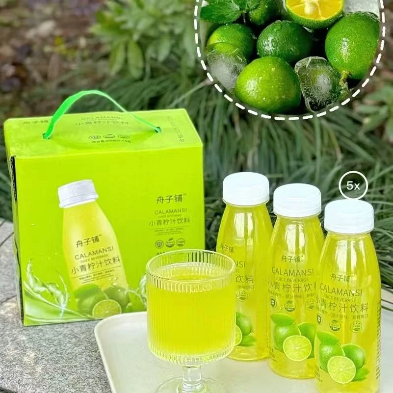 8954小青柠固体饮料（保质期至26.1.24）