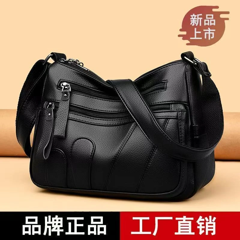 正品真软皮包包2025女士新款包单肩包女妈妈百搭时尚斜挎包大容量