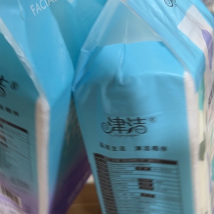 木浆我们的目标是成为一个优秀