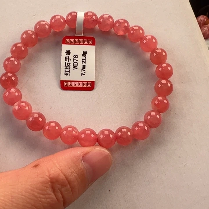 菱锰矿（红纹石）手串未镶嵌@**C