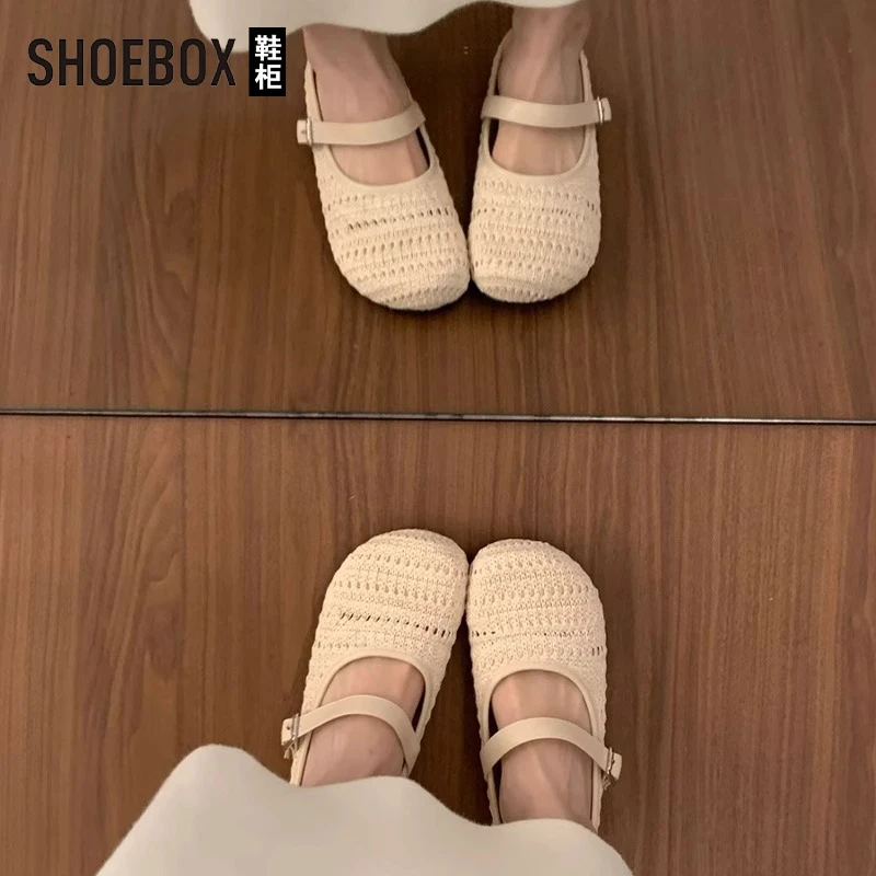 SHOEBOX鞋柜编织包头半拖鞋女夏2025新款波西米亚一脚蹬勃肯鞋
