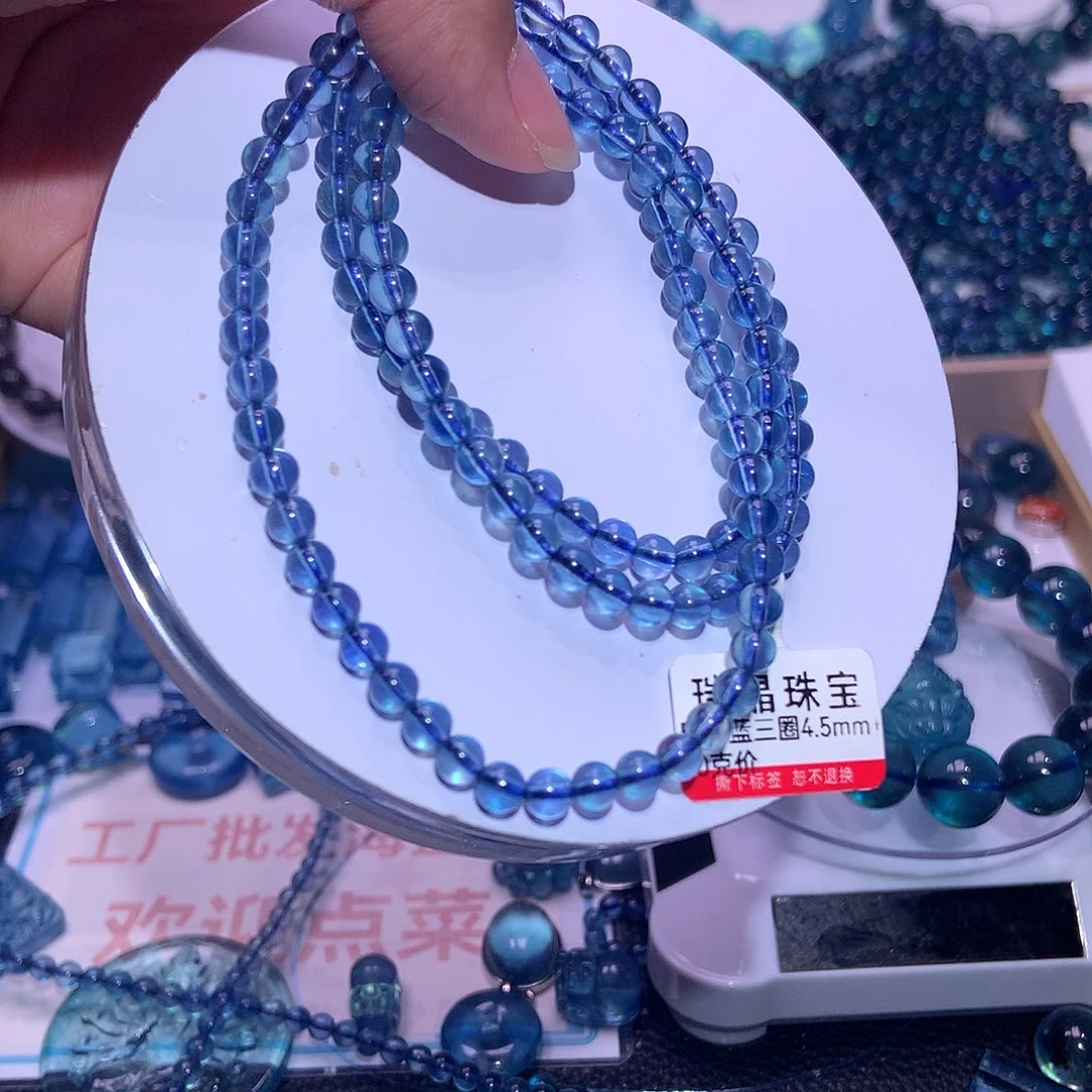 未镶嵌手串水晶丸*海蓝宝4.7mm多圈魔鬼蓝