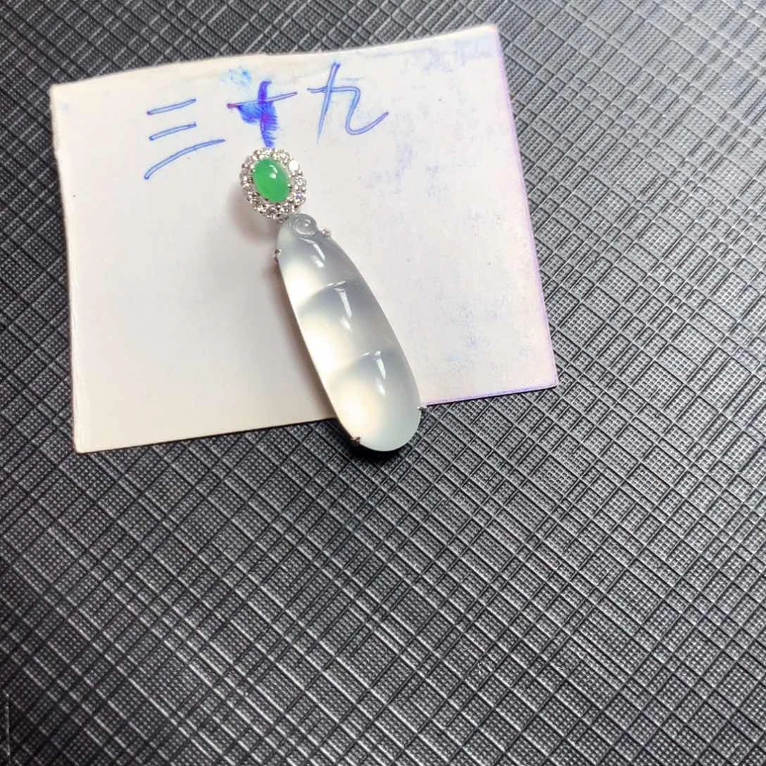 颈饰18K金镶嵌翡翠翡翠