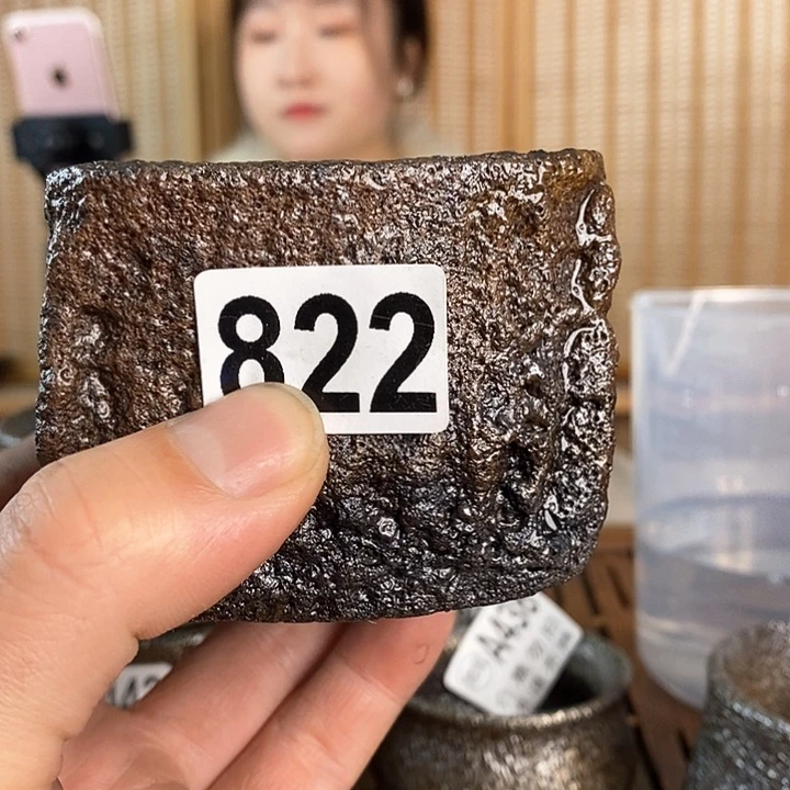 荥经黑砂馒头窑主人杯福利