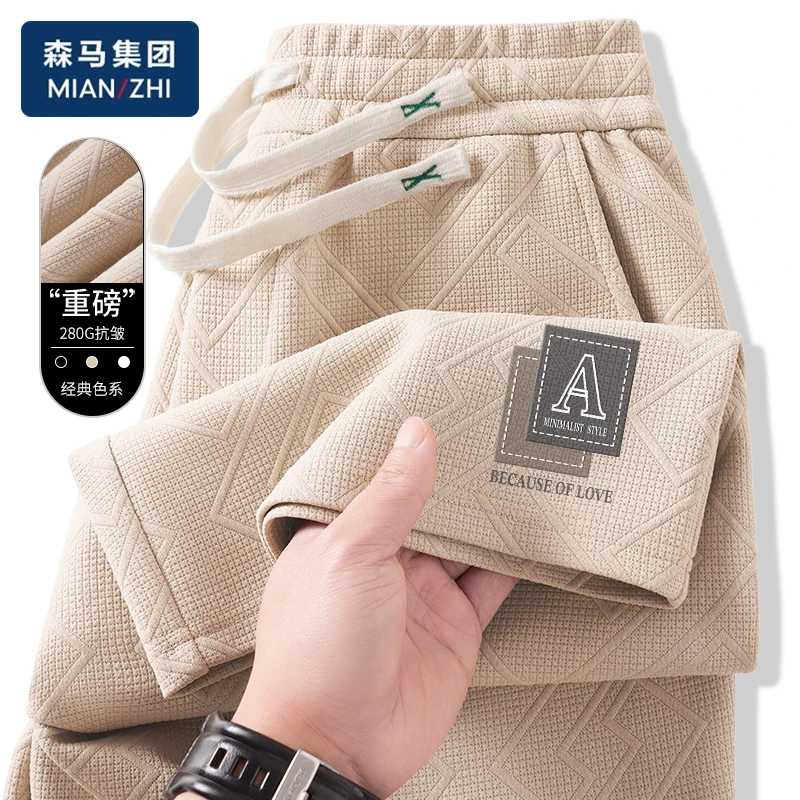 棉致提花短裤男士夏季休闲裤百搭五分裤美式大码运动裤宽松裤子X