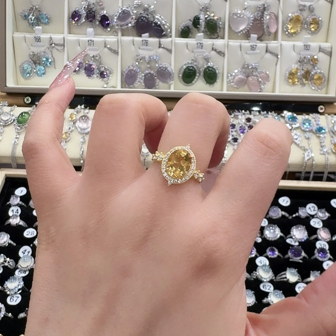 源***九戒指银S925镶嵌黄晶