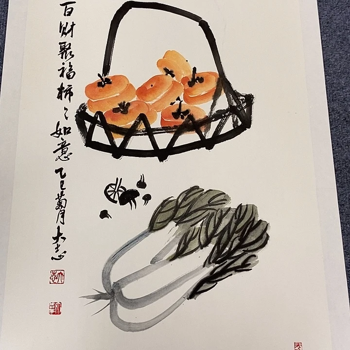 国画纯手绘写意画作45*68