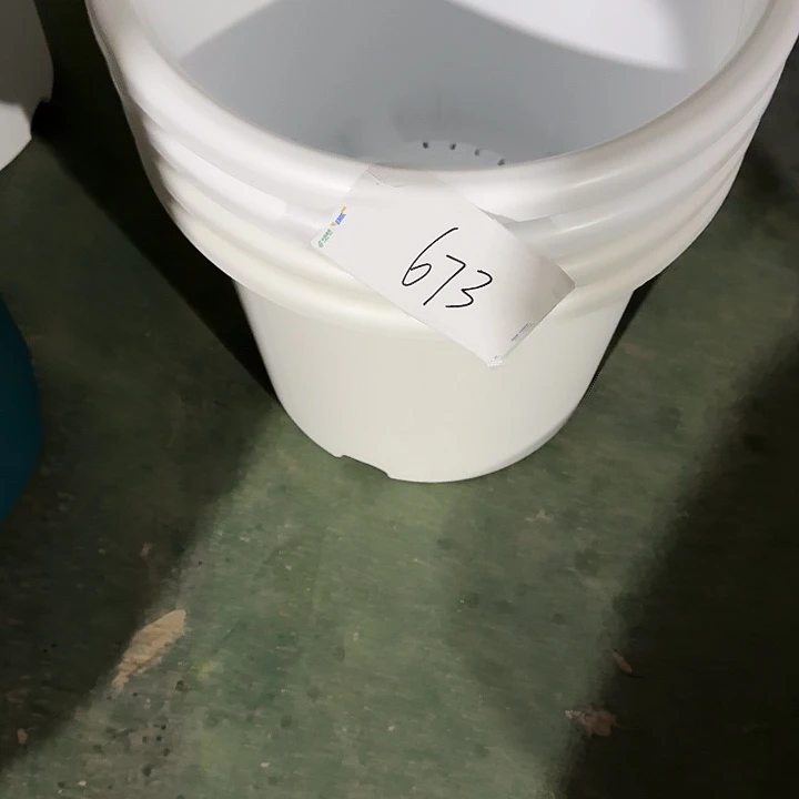 编号673瑕疵4个无托46