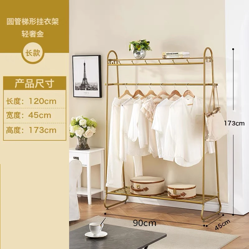 【YMA】简易晾衣架收纳架衣帽架