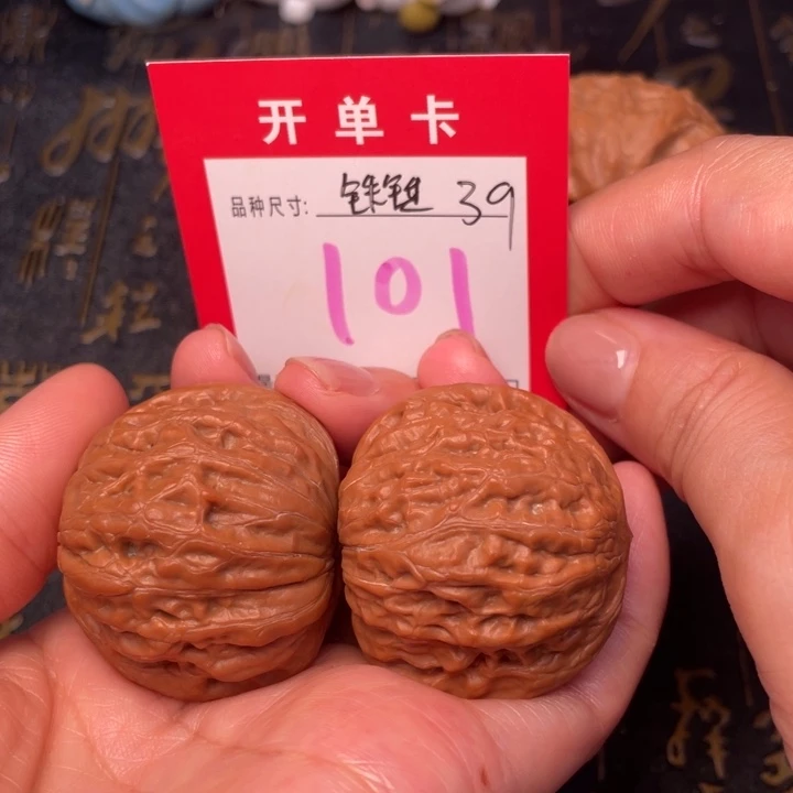 吊坠桃核文玩的好