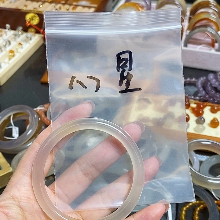 心***️玛瑙/玉髓未镶嵌珠宝半成品