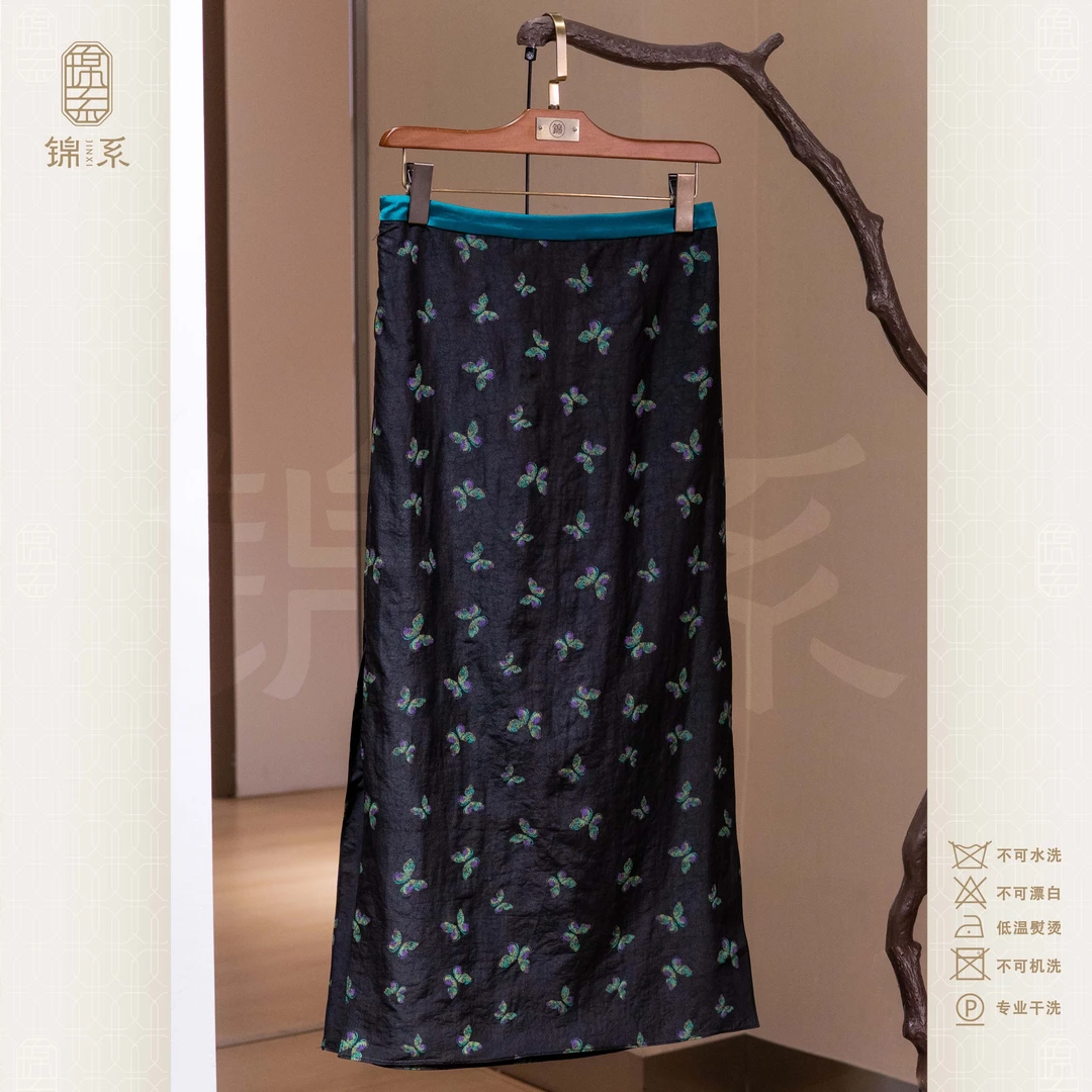 【锦系】真丝龟纹香云纱新中式国风桑蚕丝后松紧腰半裙Q-383125