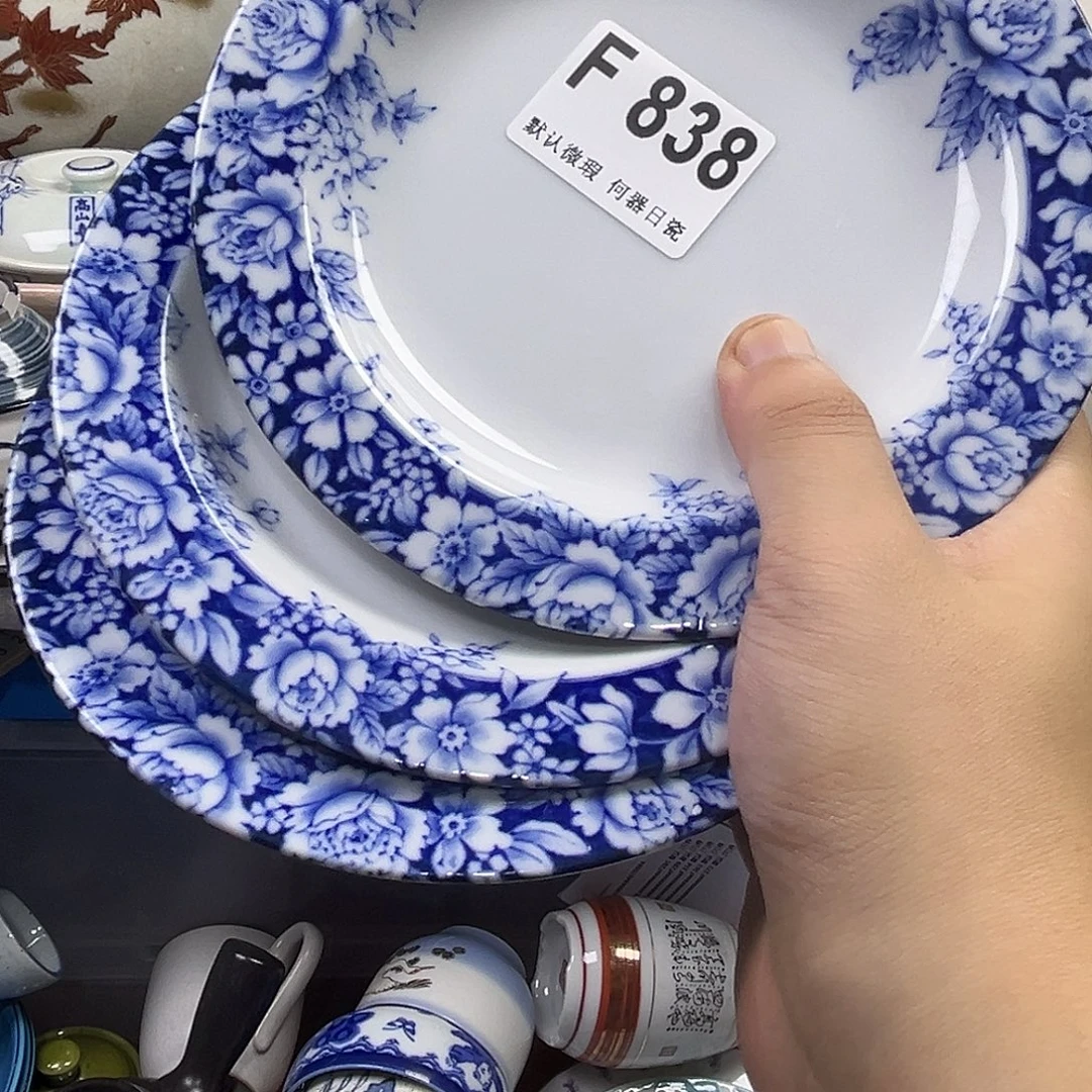 笑***语瓷片aaaaaaaaaaF838