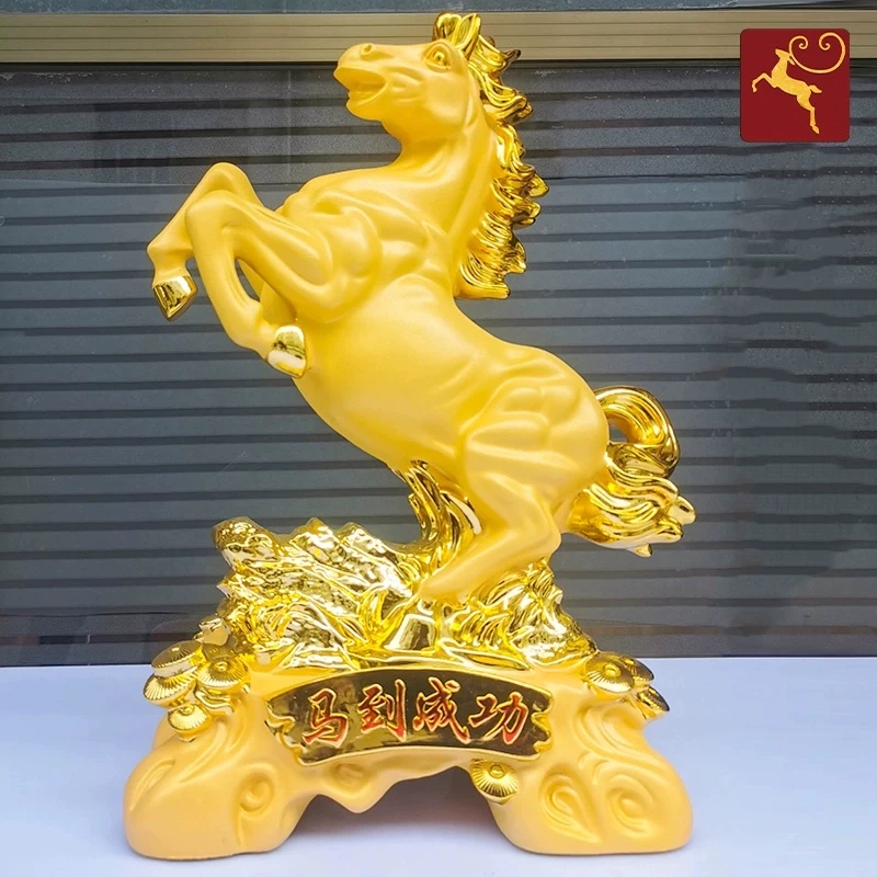 马到成功摆件客厅电视柜生肖马办公室玄关桌面装饰品乔迁开业礼品