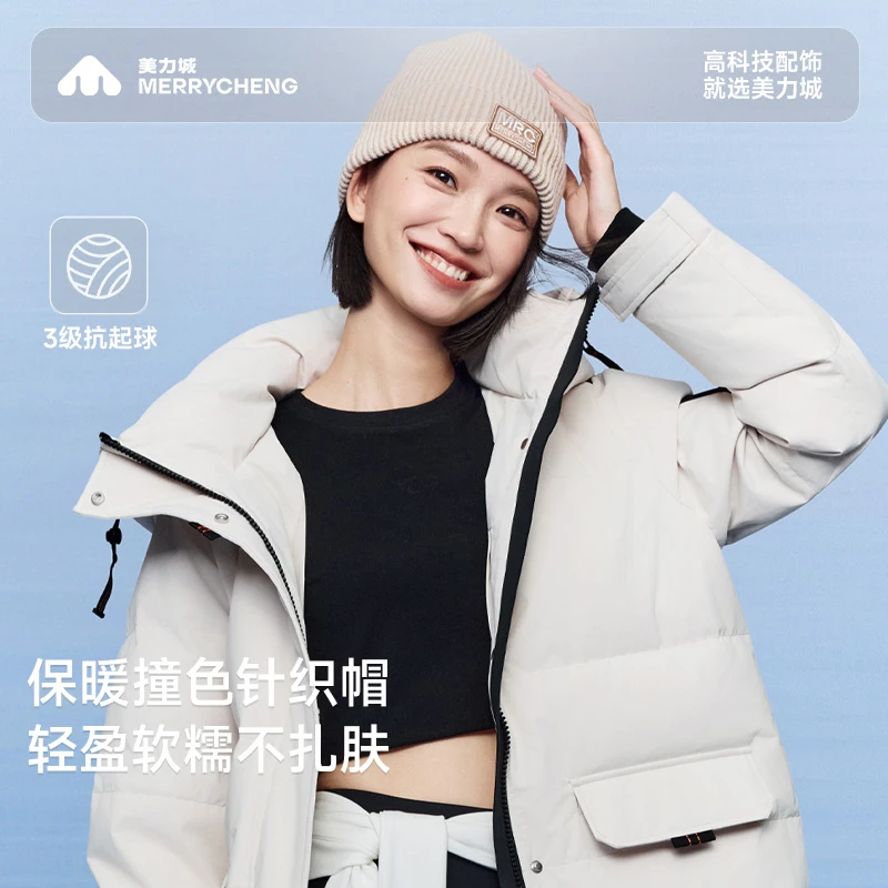 【重磅上新】女士情侣短款拉链潮流厚印花加厚长袖Z003