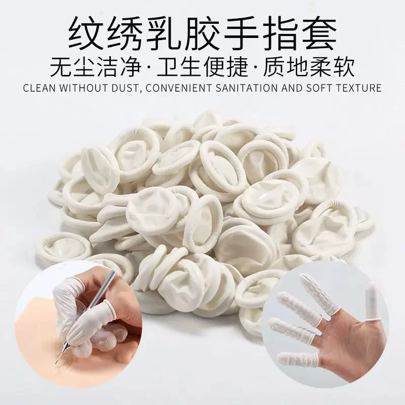 返潮复古美甲速干单指手套乳胶手指套装橡胶硅胶指套便捷款