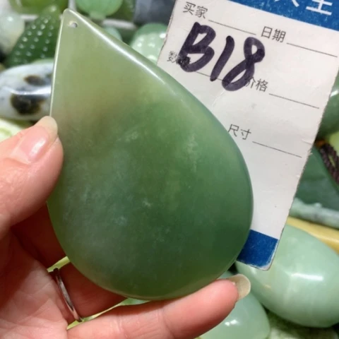 蛇纹石玉手把件未镶嵌