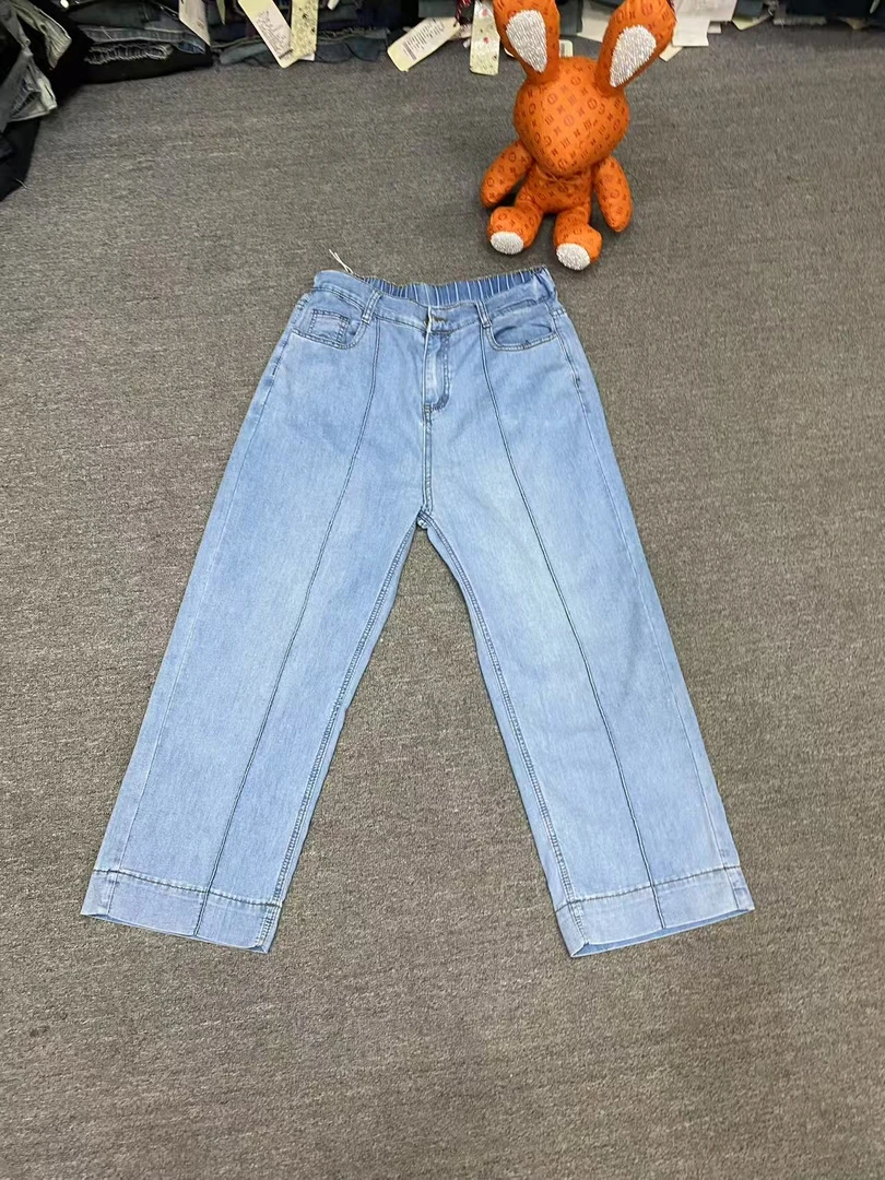 2683 弹力 九分直筒裤